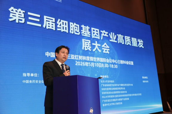 1779159398.png 图片.png