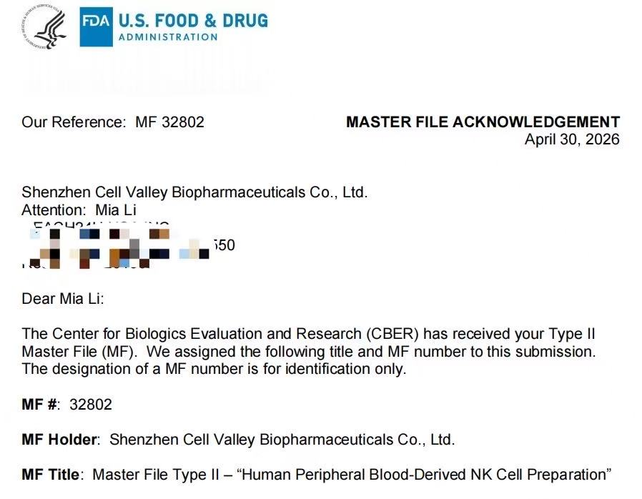 国内首个！深圳evo真人视讯获FDA CBER确认函，NK细胞制备体系取得国际化CMC重要进展