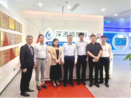 深圳市委常委、前海党工委书记、前海管理局局长王守睿一行莅临深港evo真人视讯调研指导